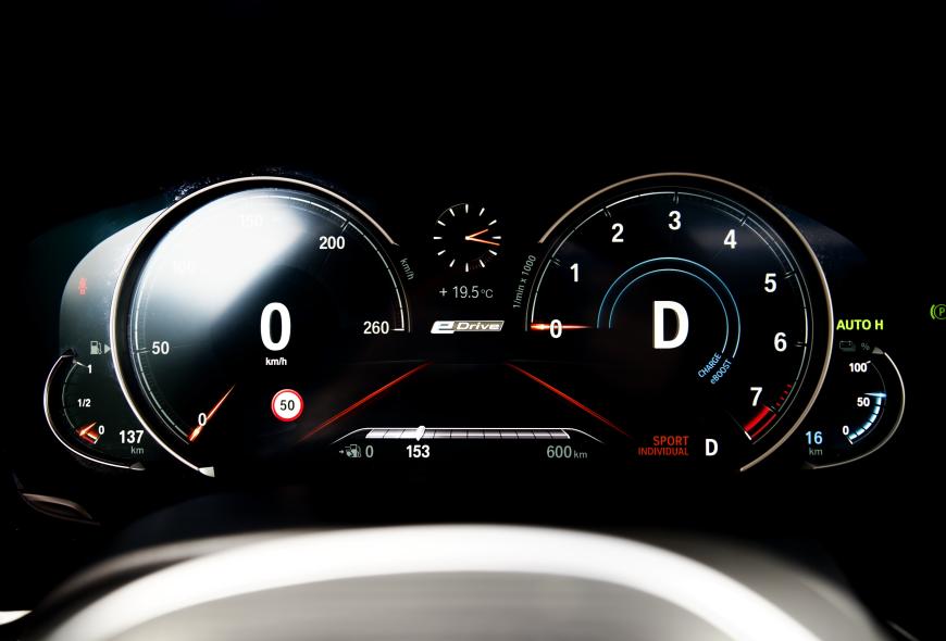 BMW 530e